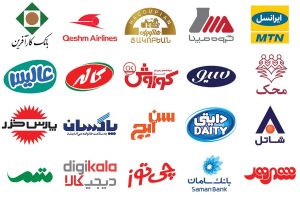 علامت تجاری 2