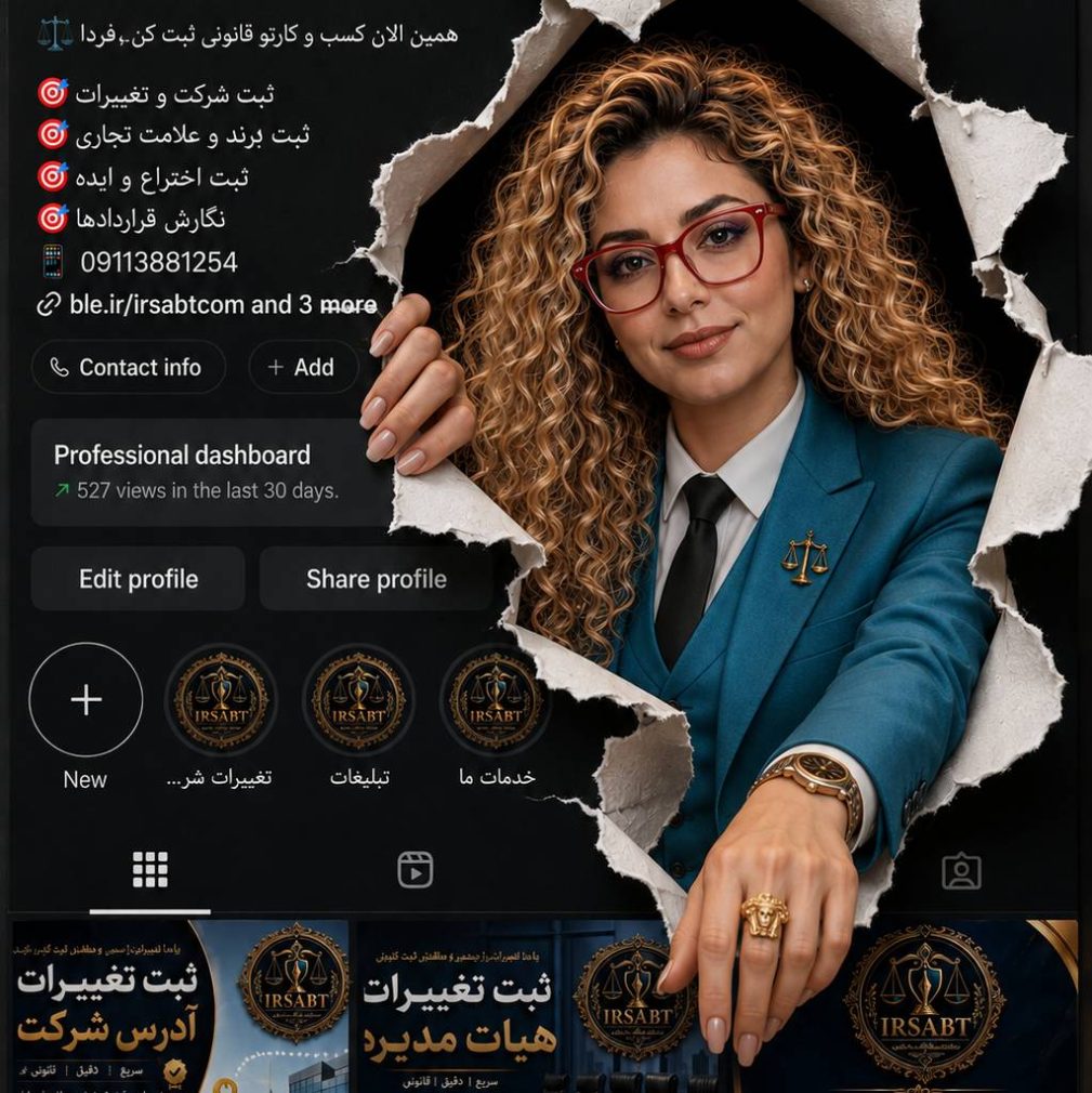 file_00000000ab48720a901ee3983ddb67fe